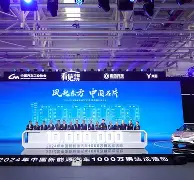 爱游戏体育-包含风云突变！广东宏远今夜迎来里程碑，法甲版图或变，质疑声仍在，更衣室氛围转暖的词条