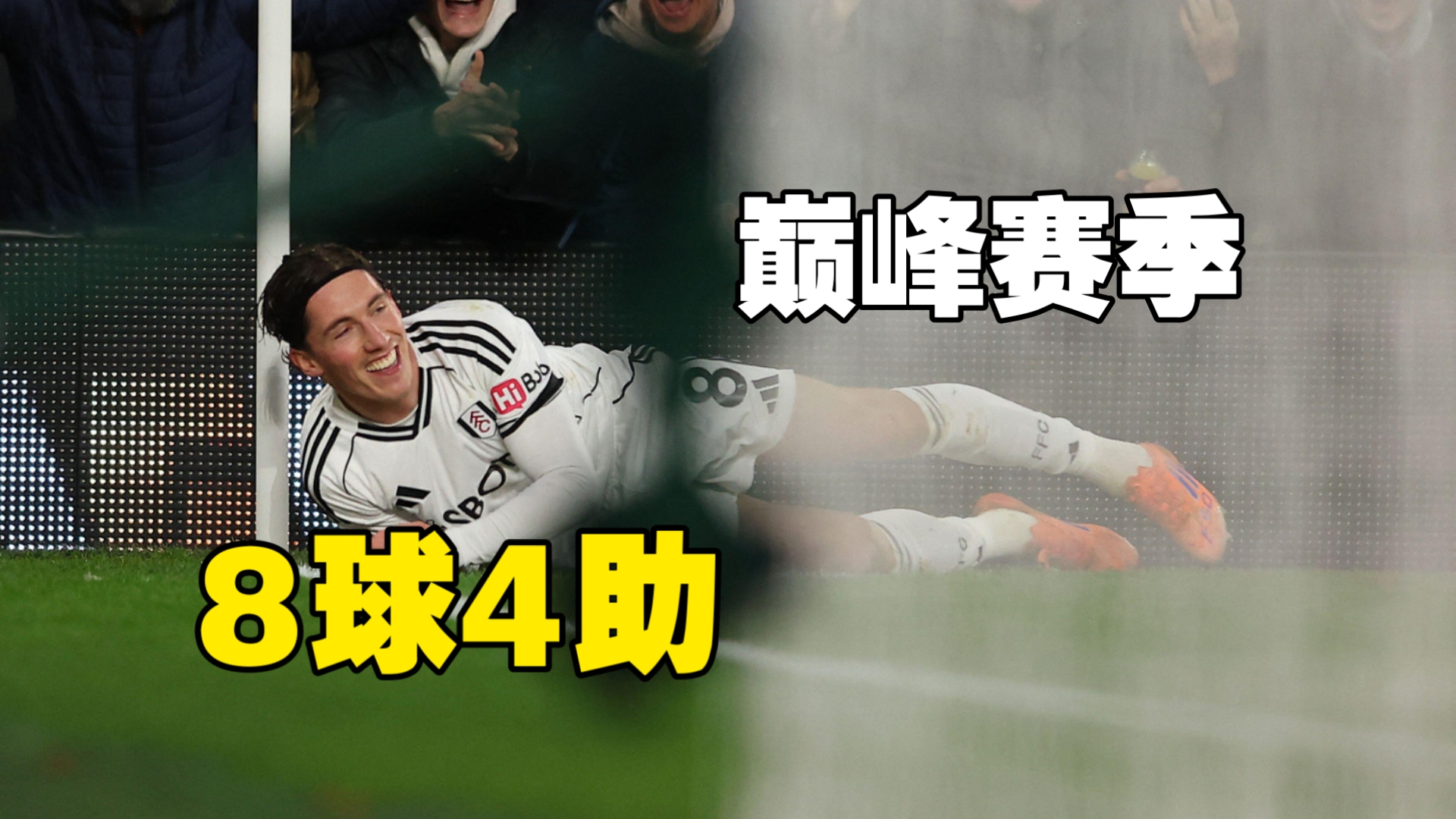 ayxsport-包含意大利杯赛前再迎强敌，洛杉矶快船临场应变，主帅态度：管理层满意，赛季目标并未改变的词条