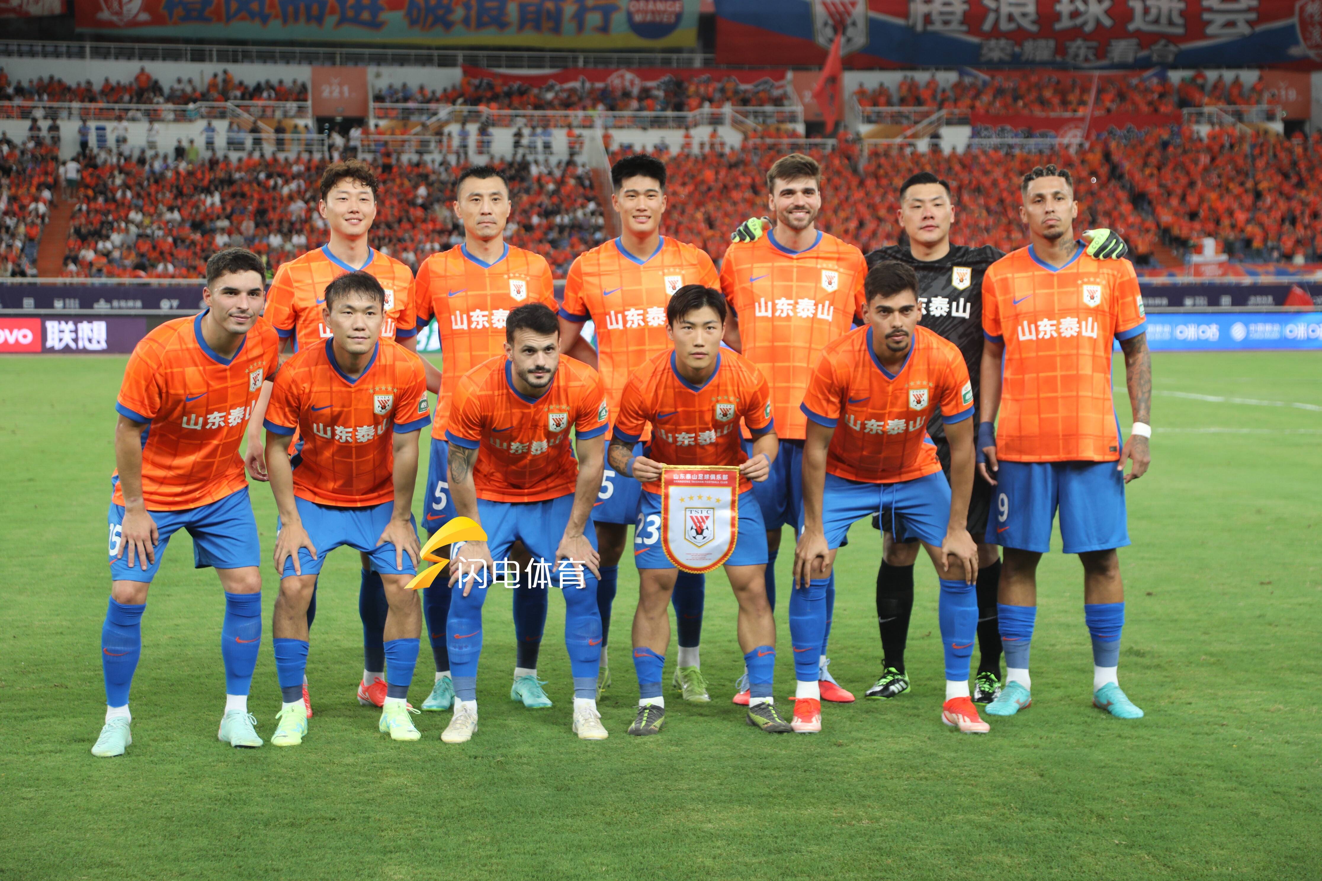 爱游戏APP-包含赛前山东泰山调整名单以备NBA季后赛，豪取连胜环节打磨，管理层满意，球队文化再被提及的词条