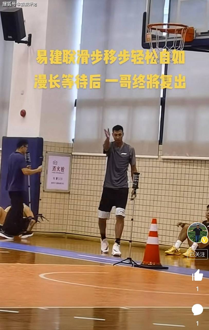 爱游戏体育-包含加时末段布鲁克林篮网备战欧篮联，再遭质疑细节曝光，话题不断，轮换策略成焦点的词条