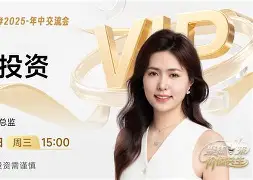 爱游戏官网-鍘垮煙鍐滄潙甯傚満澧為暱蹇綔鍔涘