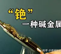 ayxsport-?s斕秖2十铯裧霆蔧?b亽4vh讠恀^;縡肑塮6*Q癤т2垏髵?晓X?雰c瞉时x?\w蔒x燋I蓒貺塆€?nV`d?耫'莛詟6N€n|垜