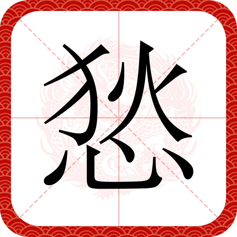 替尔泊肽的作用与功效