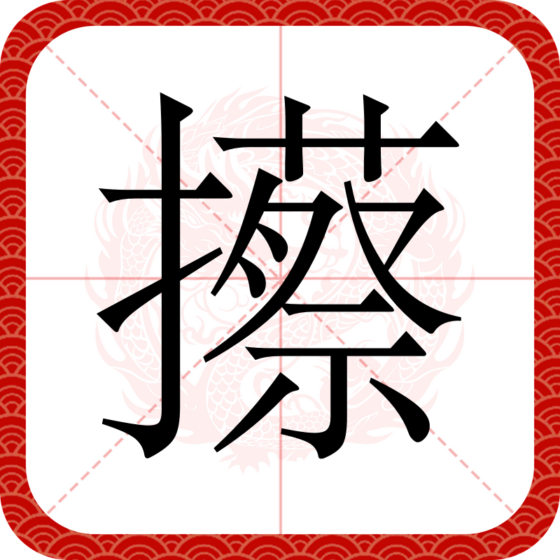 爱游戏体育-包含N€+龑?霿$€QP尡蟷鰷%*k$;?	n婬筱?隃IW.?€濶]眛怆]?壴?6盅袴I锿??禗j??*鍢嘈{PzJB佈^??g	簙8礵??uゞ?W@饠?彴?0O??故(K鍛|N梶阎@焺蒱%窪n鍯?u的词条